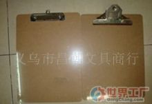 廣州市杰誠文具行 深耕文具用品批發，連接全球商機