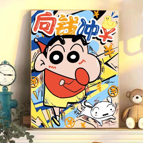 數字油畫DIY 親手繪制動漫風情，點亮中式家居的藝術角落